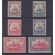 ALEMANIA COLONIAS KAMERUN 1905 Yv 20/4 SERIE COMPLETA NUEVA CON GOMA DE GRAN CALIDAD MUY RARA 446 EUROS